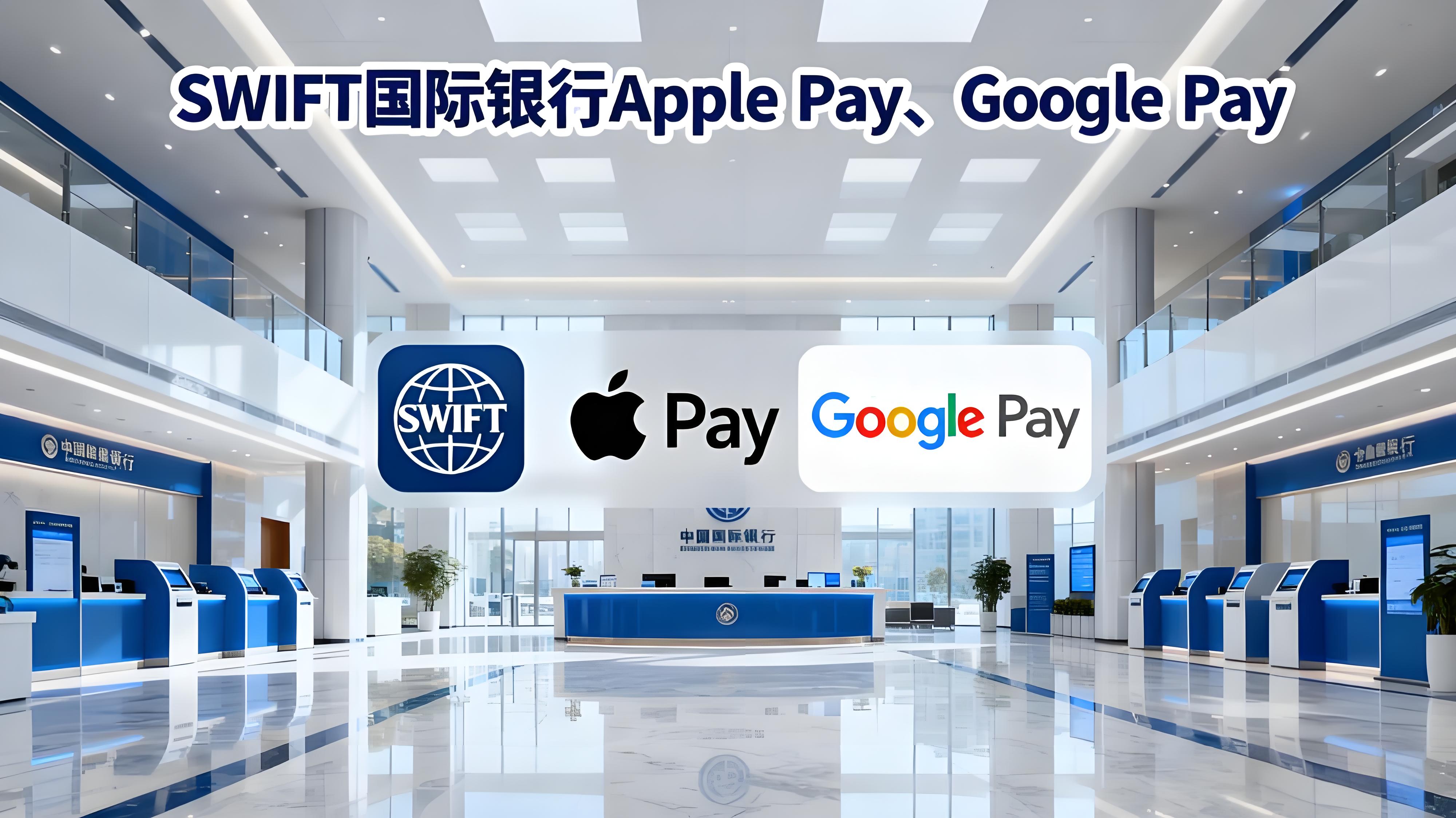 币安通过 BPay Global给投资者带来哪些便利?