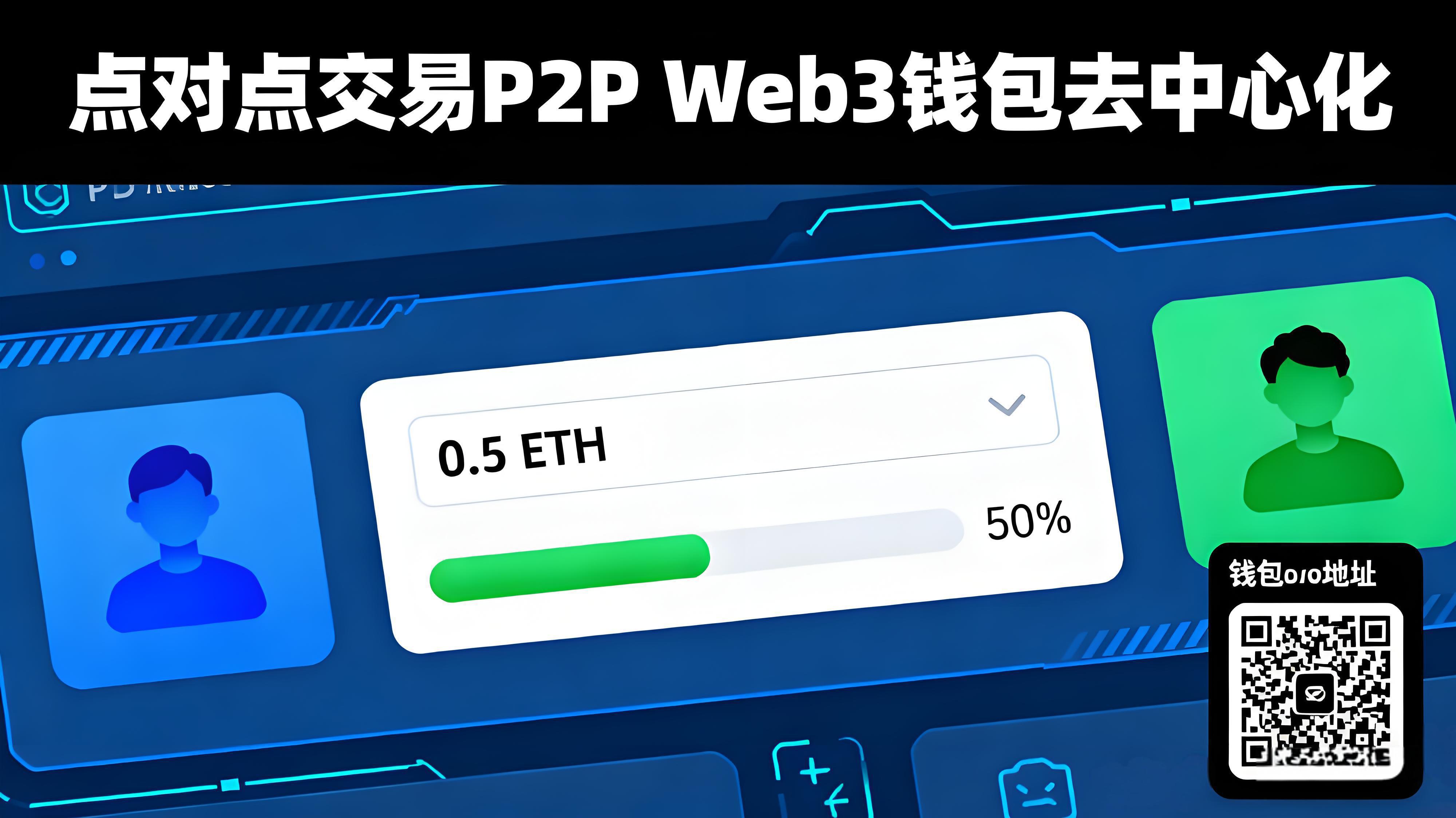 新手应当如何平稳买入数字货币?