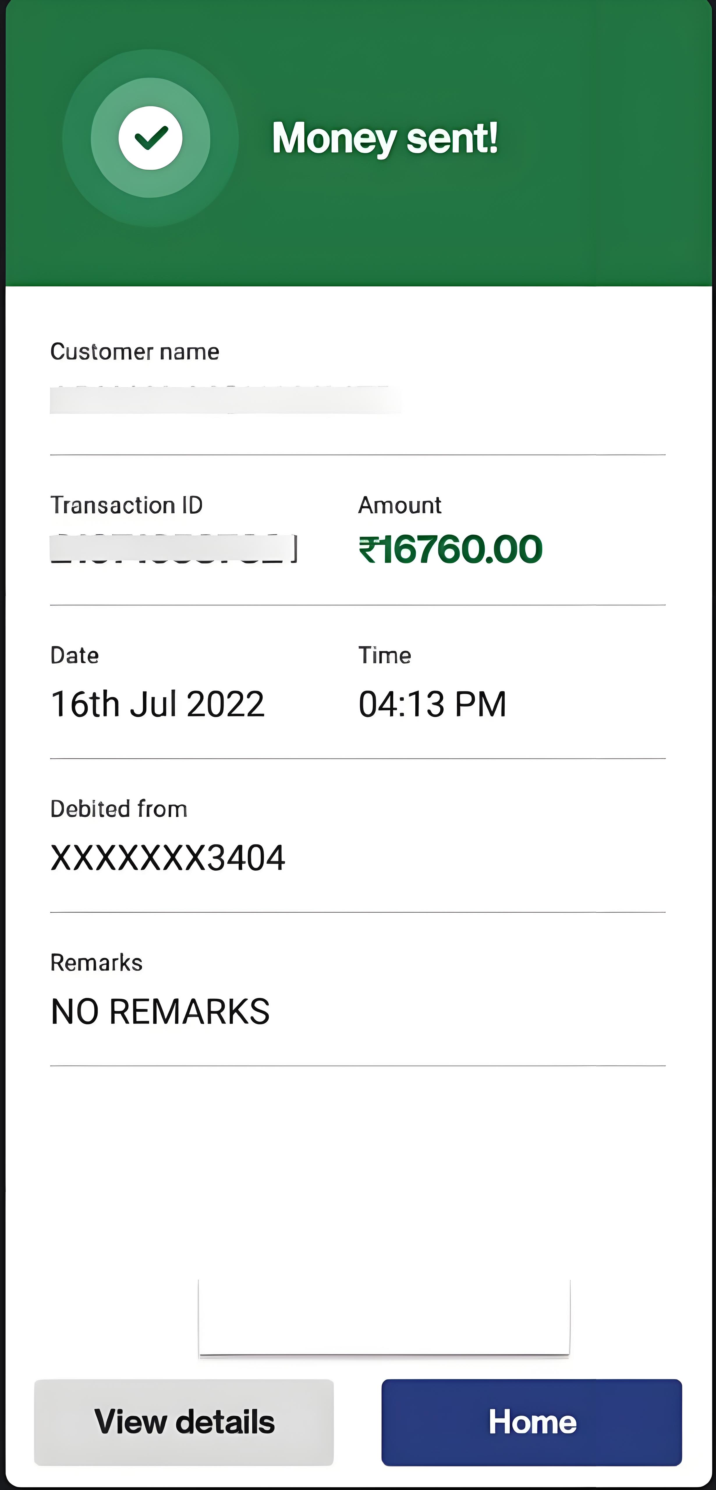 如何区分币安C2C交易骗局?