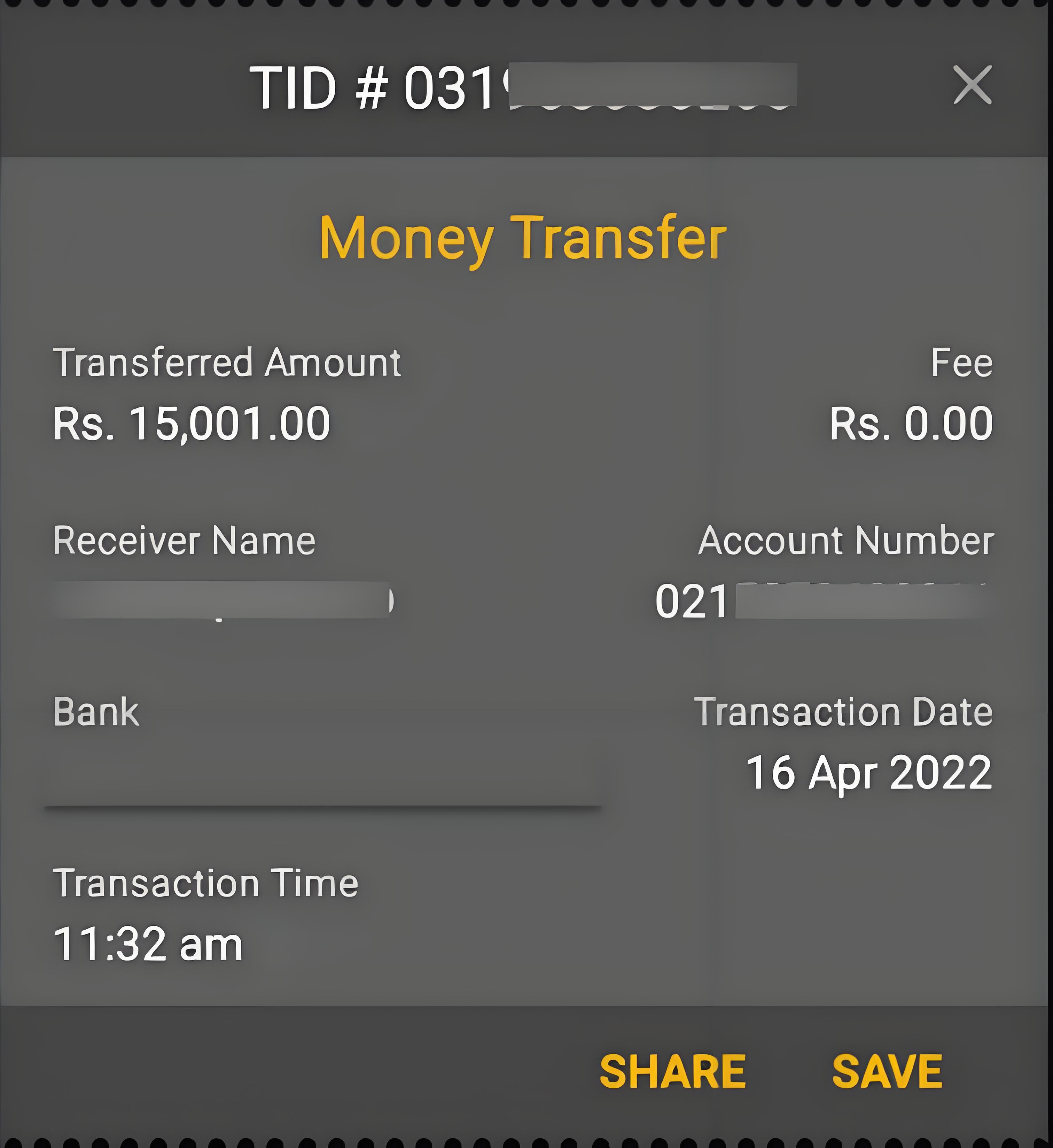 如何区分币安C2C交易骗局?