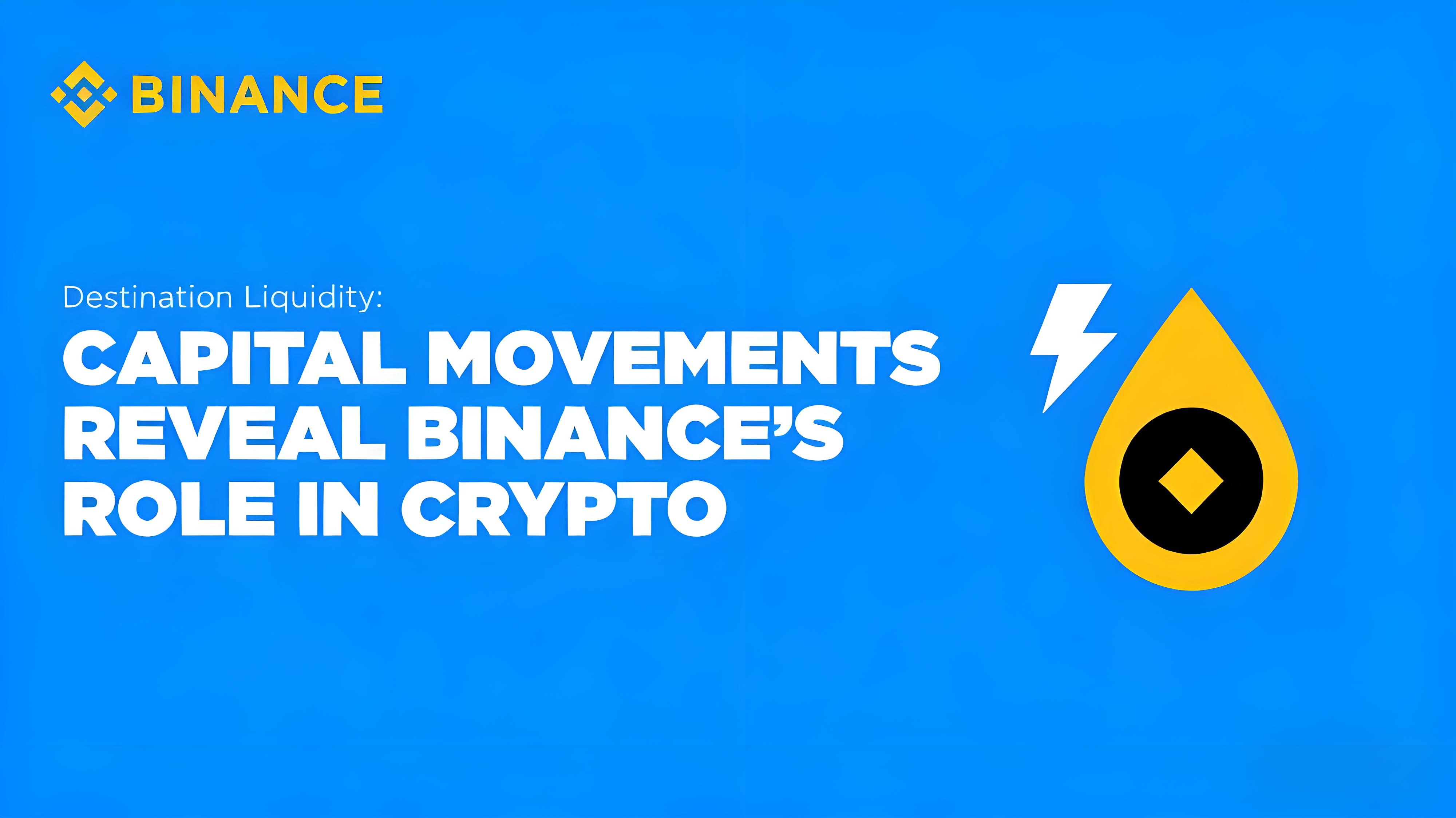 链上动态数据为何加密货币都动迁币安?