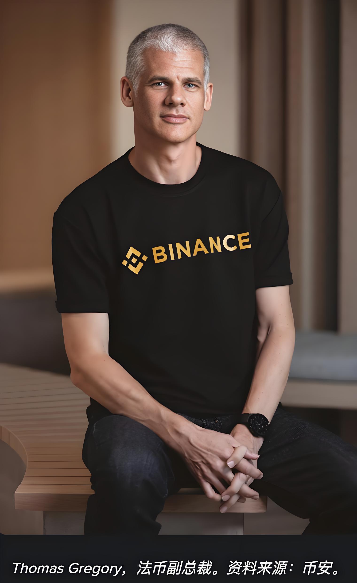 币安员工团队绝对坦诚文化是如何构建的?