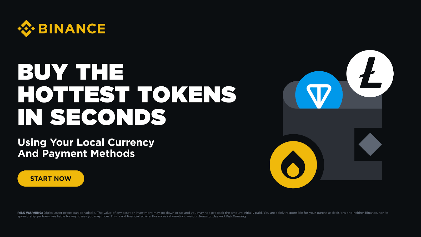 如何快速购买币安热门代币？