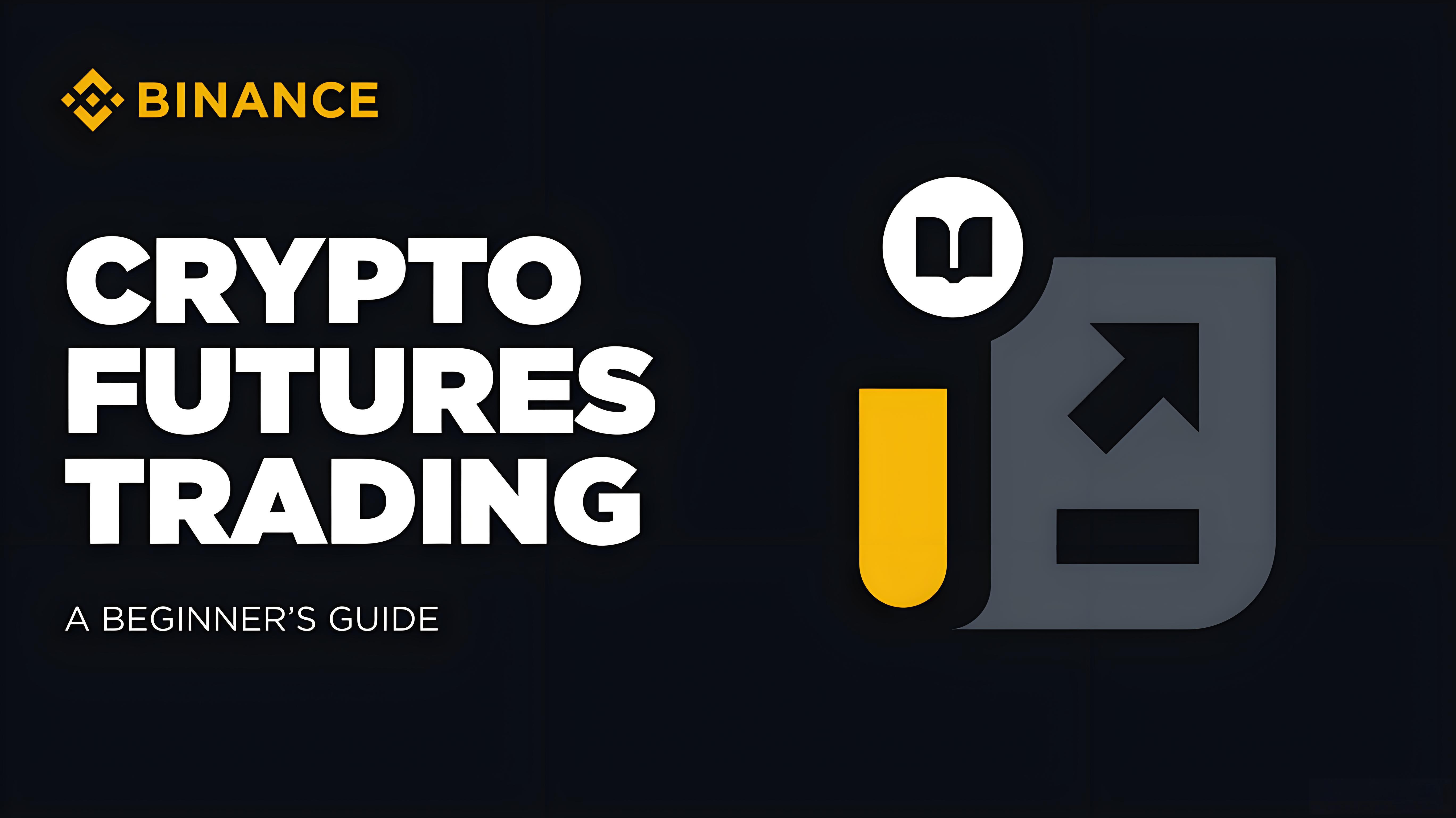 加密货币合约交易有何窍门？